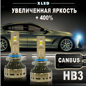 hb3 1