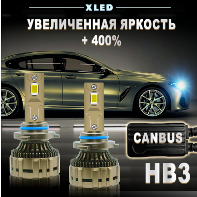 hb3 1