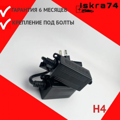 Снимок экрана 2025-04-28 165028