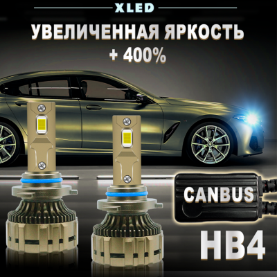 hb4