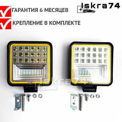 Монтажная область 2x1 (4)