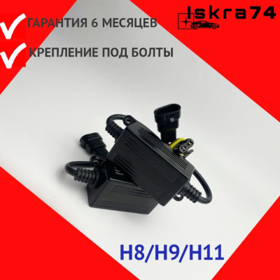 Снимок экрана 2025-04-28 164812