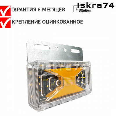 Монтажная область 2x1