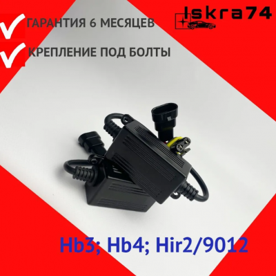 Снимок экрана 2025-04-28 165304