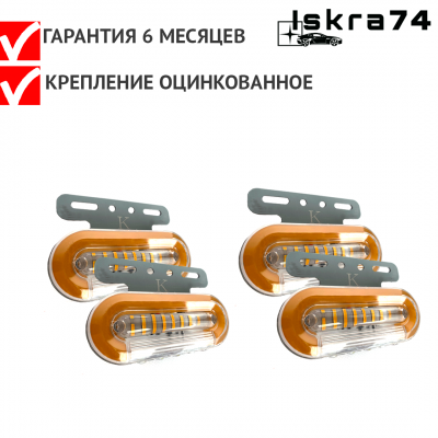 Монтажная область 2 (16)