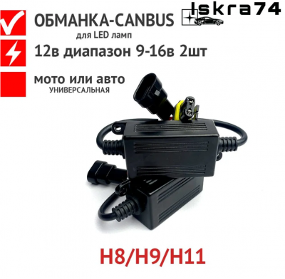 Снимок экрана 2025-04-28 164749