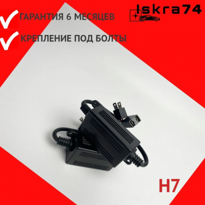 Снимок экрана 2025-04-28 165129