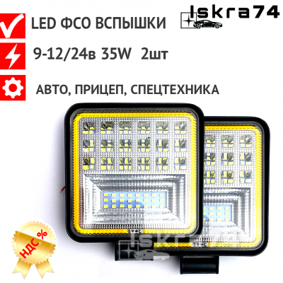 Монтажная область 1x1